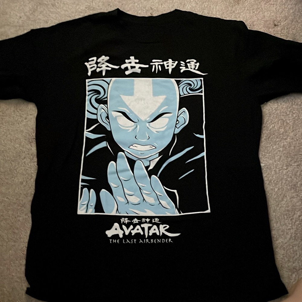 Avatar The Last Airbender T-shirt